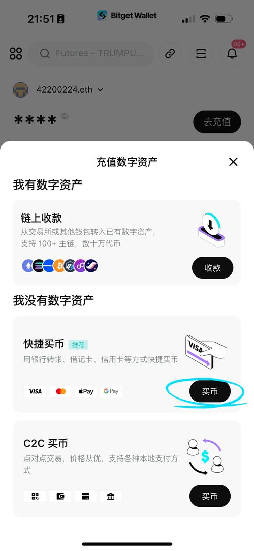 用钱包app下载_钱包下载地址_下载Bitpie钱包后如何使用得心应手？
