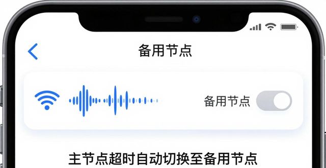 2021比特派钱包使用视频_比特派钱包使用教程_如何在比特派钱包最新版本下载时正确配置网络设置？